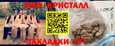 марихуана Донской