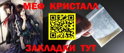 марихуана Донской