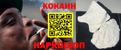 прущая мука Дубна