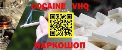 прущая мука Дубна