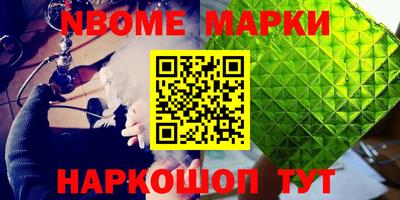 марихуана Донской