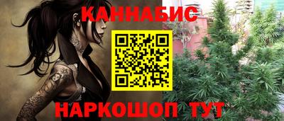 прущая мука Дубна