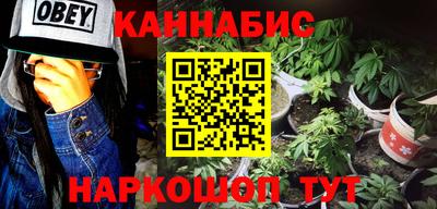 прущая мука Дубна