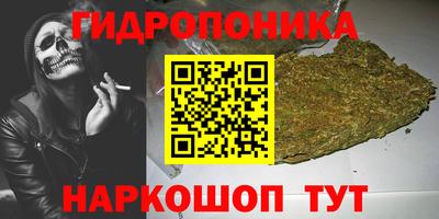 прущая мука Дубна