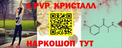 марихуана Донской