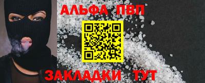 марихуана Донской