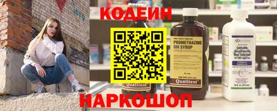 марихуана Донской