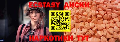 прущая мука Дубна