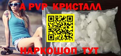 марихуана Донской