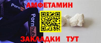 прущая мука Дубна