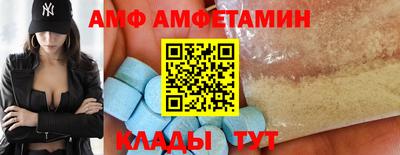 прущая мука Дубна