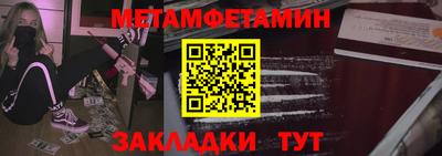 прущая мука Дубна