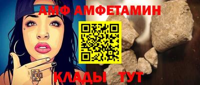 марихуана Донской