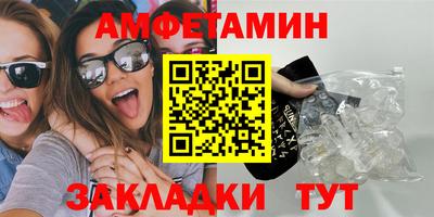 прущая мука Дубна