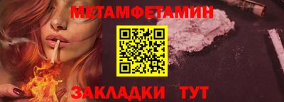 прущая мука Дубна