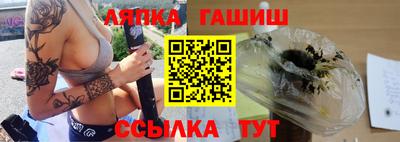 прущая мука Дубна