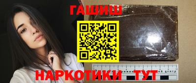 марихуана Донской