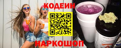 прущая мука Дубна