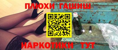 прущая мука Дубна