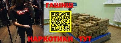 прущая мука Дубна