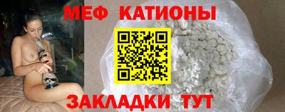 шишки Донецк