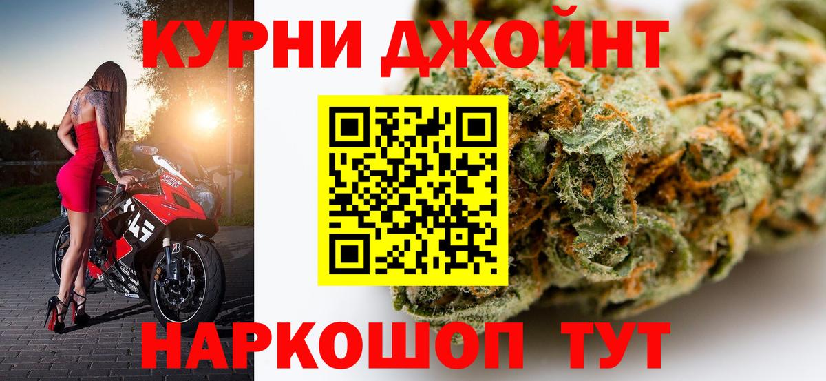 Марихуана ГИДРОПОН Лосино-Петровский